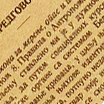 Социолошки преглед, Vol. XXXIX (2005), no. 2